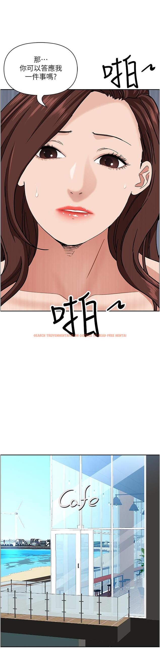 查看漫画霸佔人妻 - 第104話-你也喜歡我嗎？ - www.tymanga.com中的1332353图片
