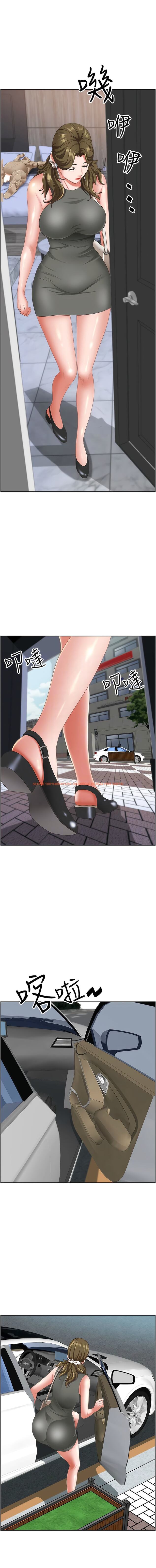 查看漫画霸佔人妻 - 第105話-豁出性命愛我 - www.tymanga.com中的1342041图片