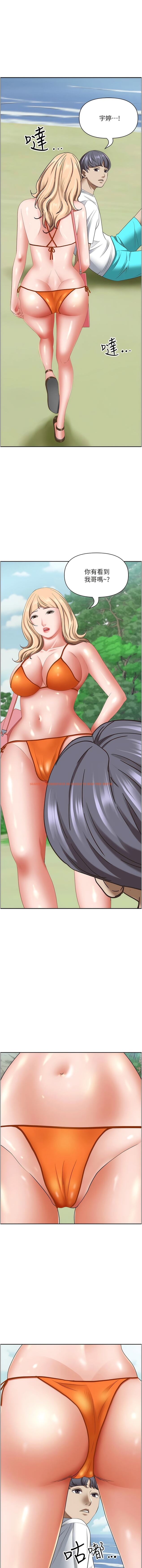 查看漫画霸佔人妻 - 第105話-豁出性命愛我 - www.tymanga.com中的1342051图片