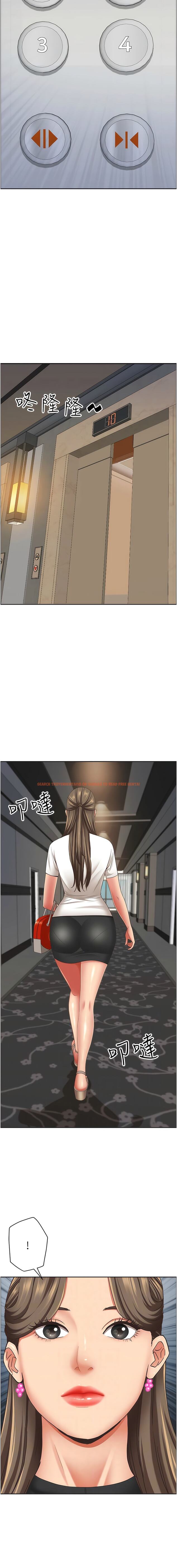 查看漫画霸佔人妻 - 第107話-令人欲仙欲死的手技 - tymanga.com中的1344820图片