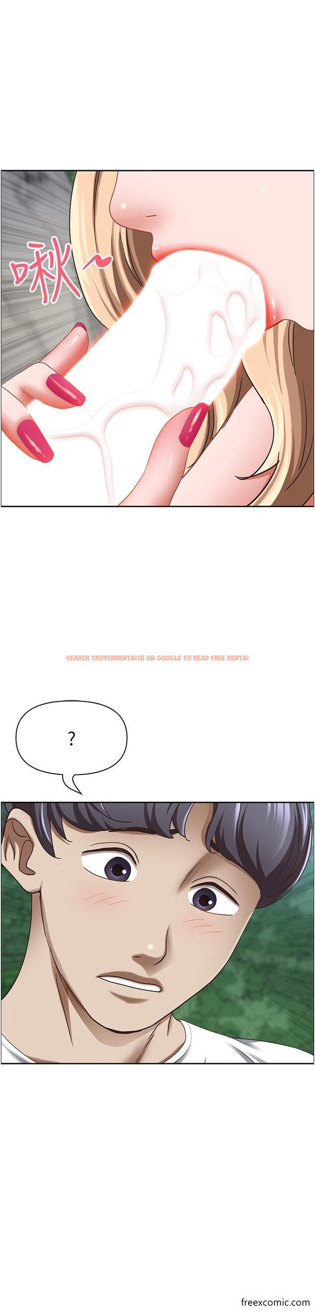 查看漫画霸佔人妻 - 第109話-不小心就射進去了 - tymanga.com中的1351682图片
