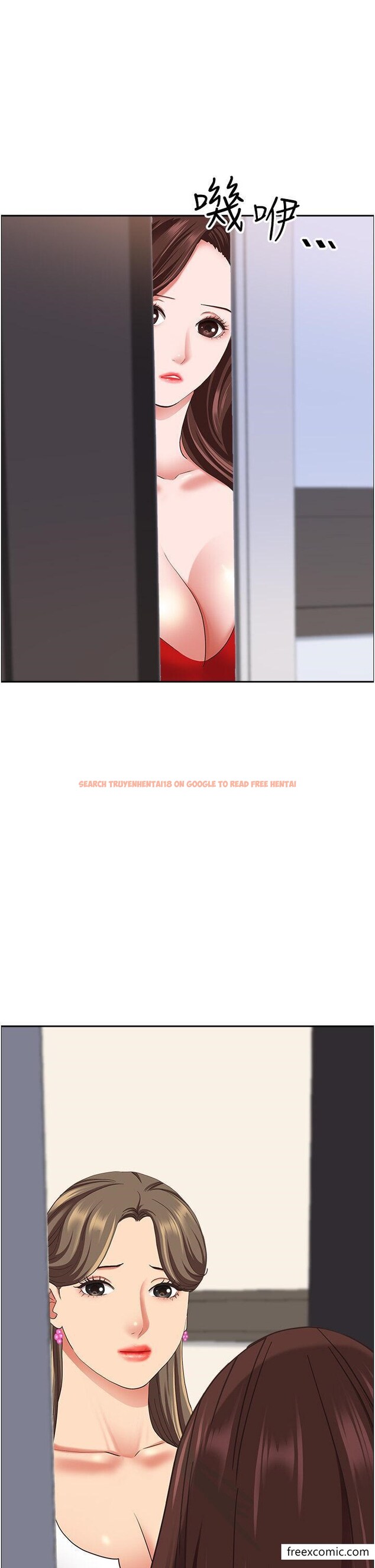 查看漫画霸佔人妻 - 第109話-不小心就射進去了 - tymanga.com中的1351694图片