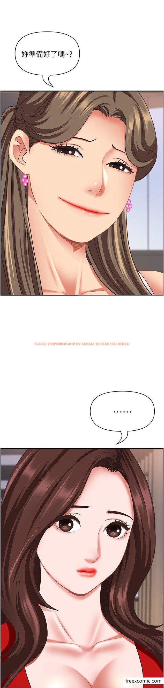 查看漫画霸佔人妻 - 第109話-不小心就射進去了 - tymanga.com中的1351696图片