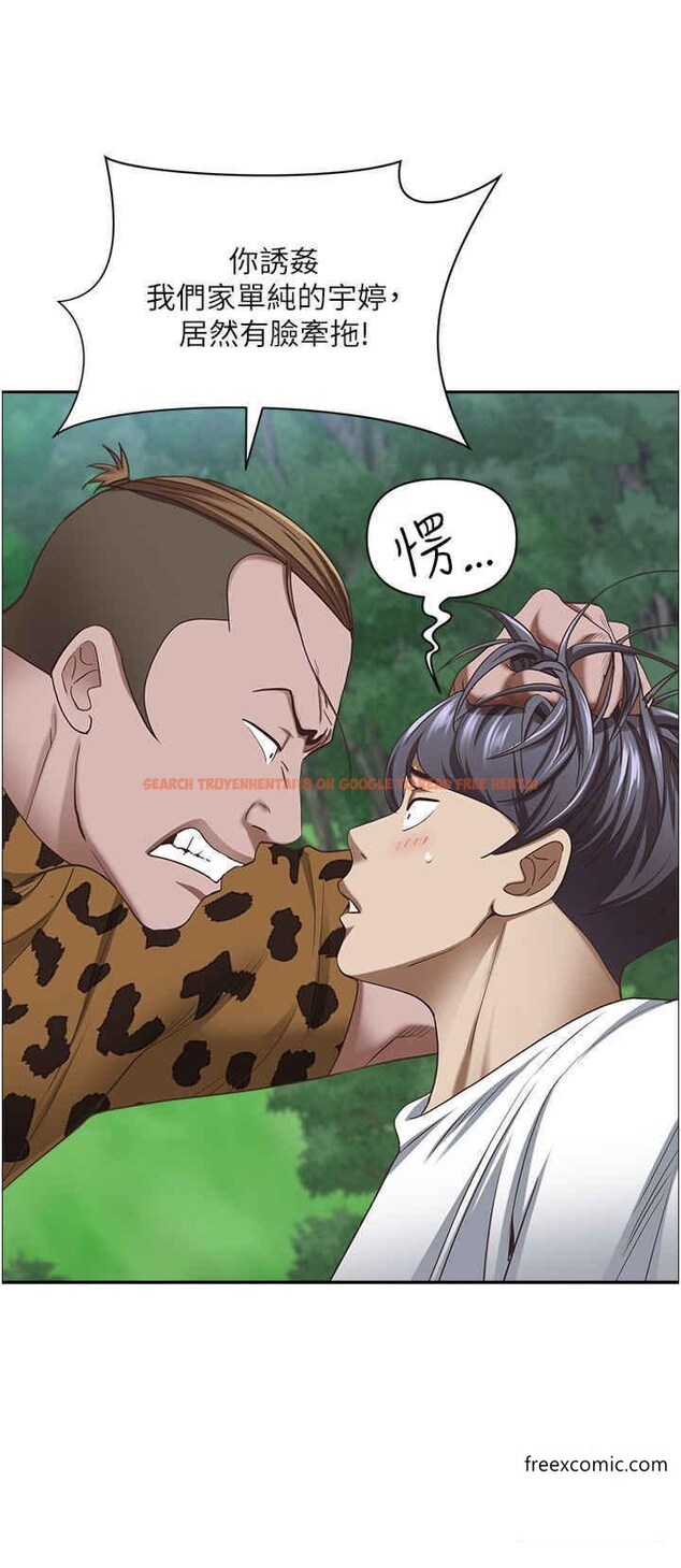查看漫画霸佔人妻 - 第111話-不幫忙偷拍我就閹了你 - tymanga.com中的1360650图片