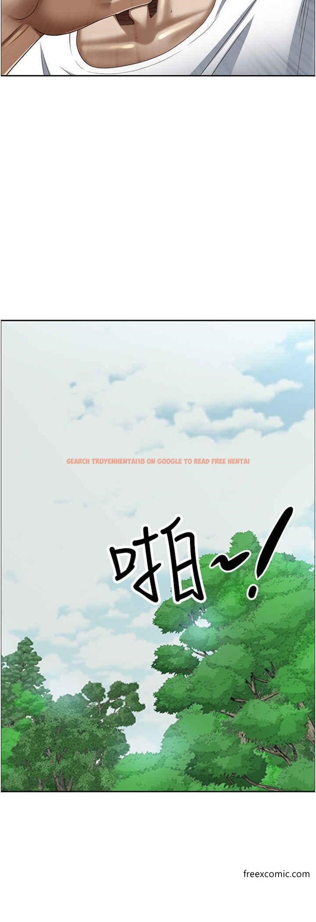 查看漫画霸佔人妻 - 第111話-不幫忙偷拍我就閹了你 - tymanga.com中的1360667图片