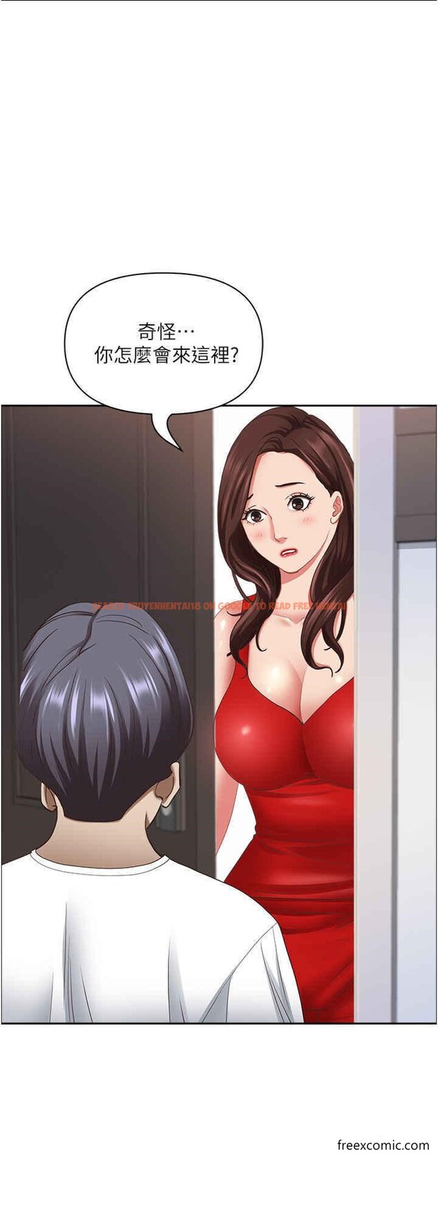 查看漫画霸佔人妻 - 第111話-不幫忙偷拍我就閹了你 - tymanga.com中的1360679图片