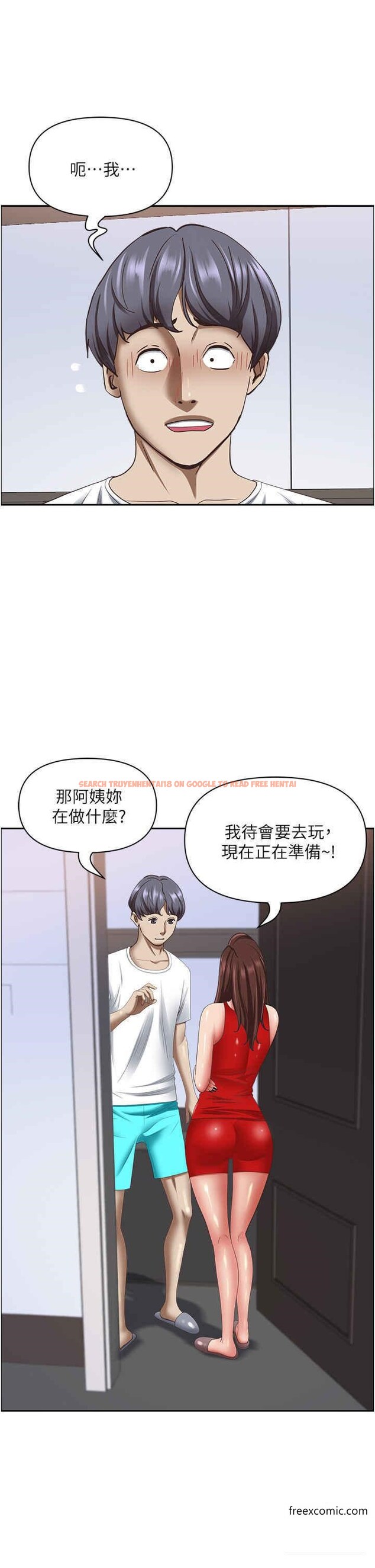 查看漫画霸佔人妻 - 第111話-不幫忙偷拍我就閹了你 - tymanga.com中的1360680图片