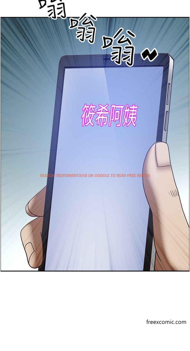 查看漫画霸佔人妻 - 第111話-不幫忙偷拍我就閹了你 - tymanga.com中的1360682图片