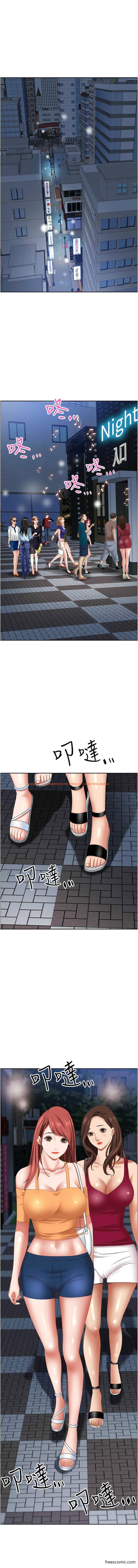 查看漫画霸佔人妻 - 第112話-我想先吃你 - tymanga.com中的1363194图片