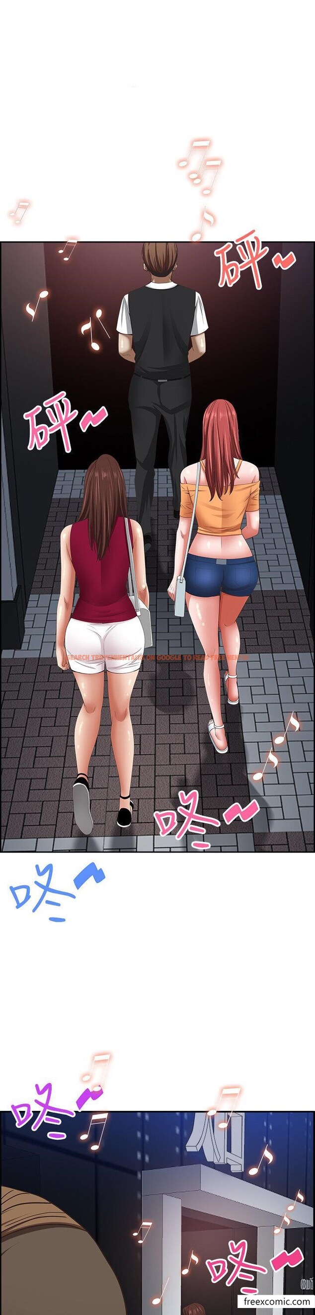查看漫画霸佔人妻 - 第113話-被下迷姦藥的美英 - www.tymanga.com中的1365764图片