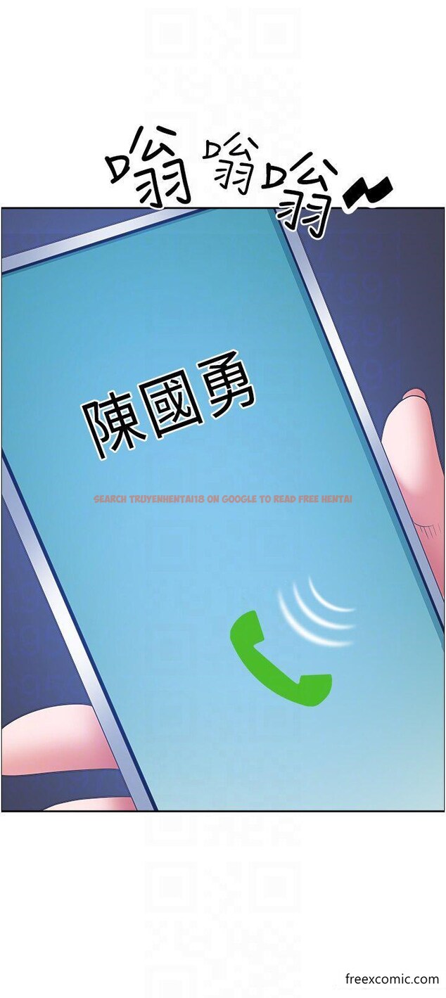 查看漫画霸佔人妻 - 第113話-被下迷姦藥的美英 - www.tymanga.com中的1365780图片