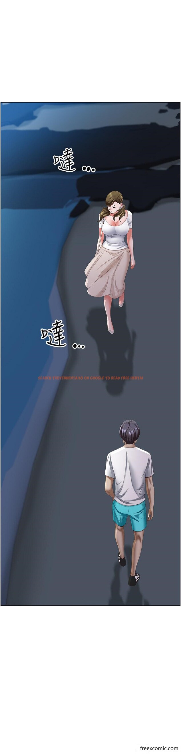 查看漫画霸佔人妻 - 第113話-被下迷姦藥的美英 - www.tymanga.com中的1365783图片