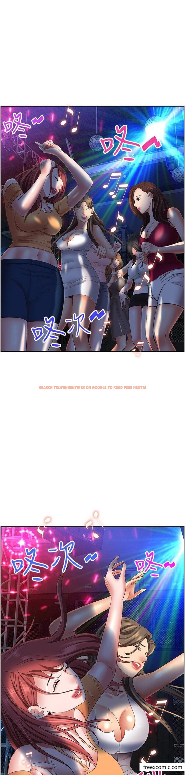 查看漫画霸佔人妻 - 第113話-被下迷姦藥的美英 - www.tymanga.com中的1365813图片