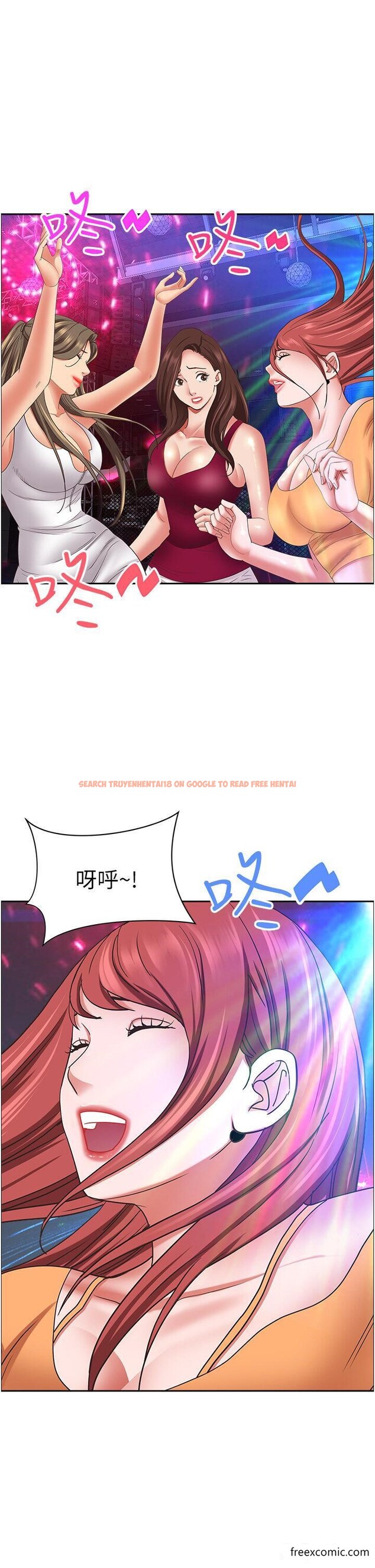 查看漫画霸佔人妻 - 第113話-被下迷姦藥的美英 - www.tymanga.com中的1365815图片