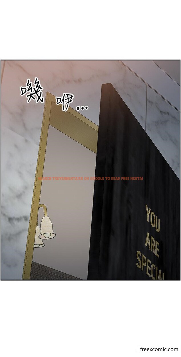 查看漫画霸佔人妻 - 第113話-被下迷姦藥的美英 - www.tymanga.com中的1365816图片