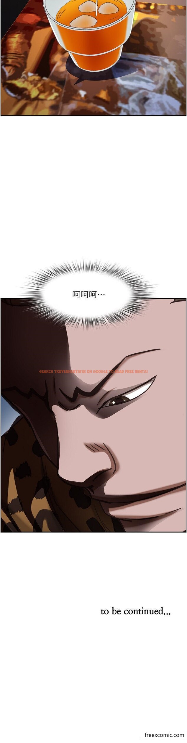 查看漫画霸佔人妻 - 第113話-被下迷姦藥的美英 - www.tymanga.com中的1365820图片