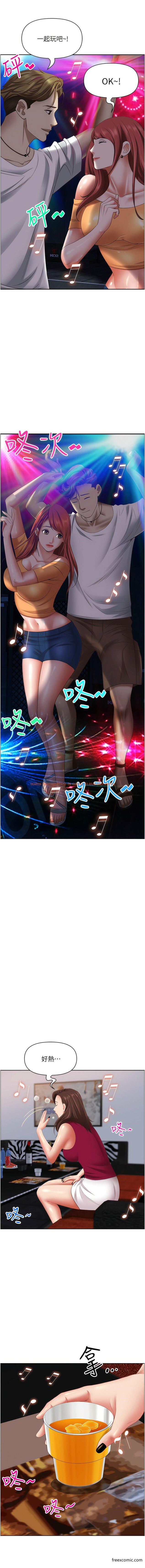 查看漫画霸佔人妻 - 第114話-我們可以深入交流一下 - www.tymanga.com中的1372188图片