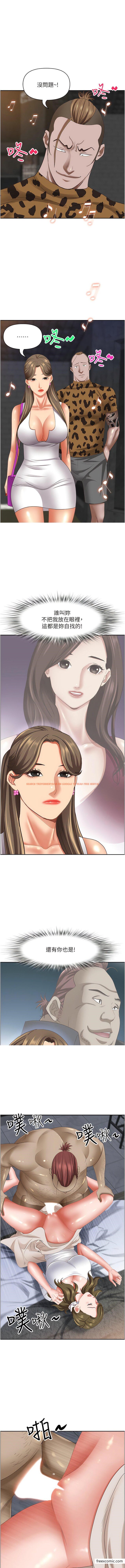 查看漫画霸佔人妻 - 第114話-我們可以深入交流一下 - www.tymanga.com中的1372191图片