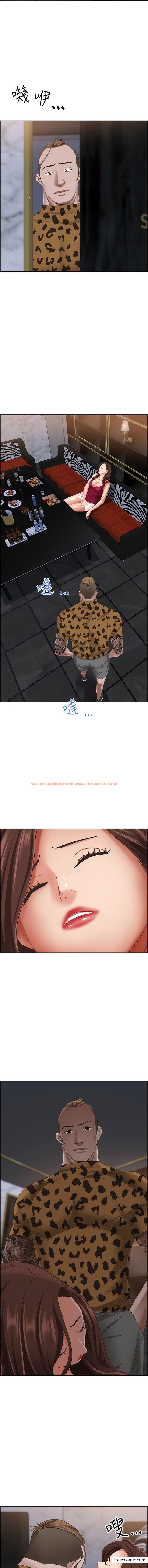 查看漫画霸佔人妻 - 第114話-我們可以深入交流一下 - www.tymanga.com中的1372196图片