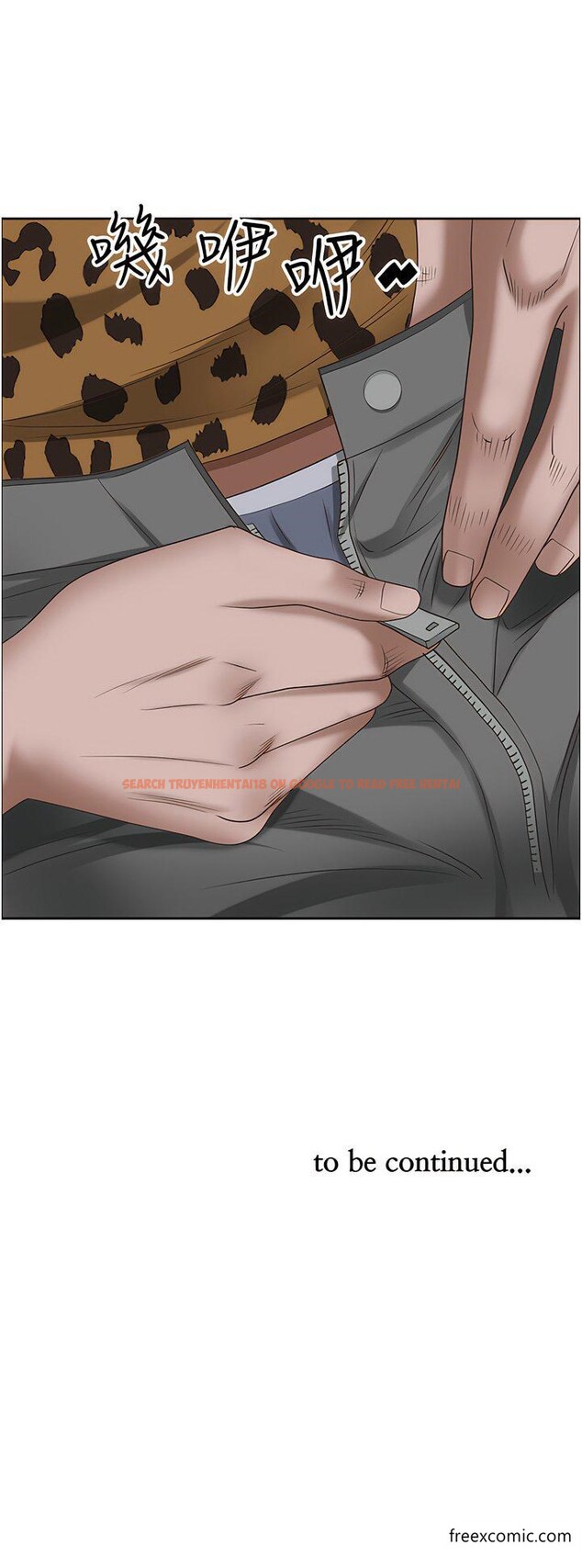 查看漫画霸佔人妻 - 第114話-我們可以深入交流一下 - www.tymanga.com中的1372198图片