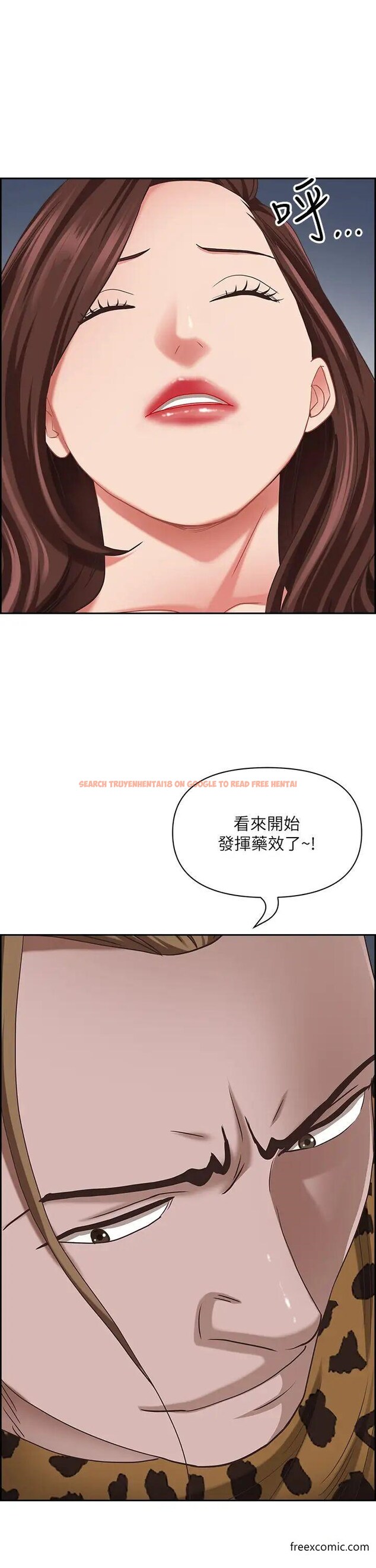 查看漫画霸佔人妻 - 第115話-只摸不插有什麼樂趣？ - www.tymanga.com中的1375170图片
