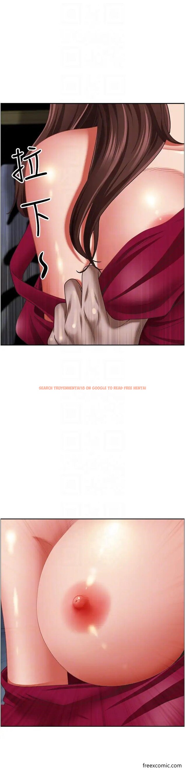 查看漫画霸佔人妻 - 第115話-只摸不插有什麼樂趣？ - www.tymanga.com中的1375172图片