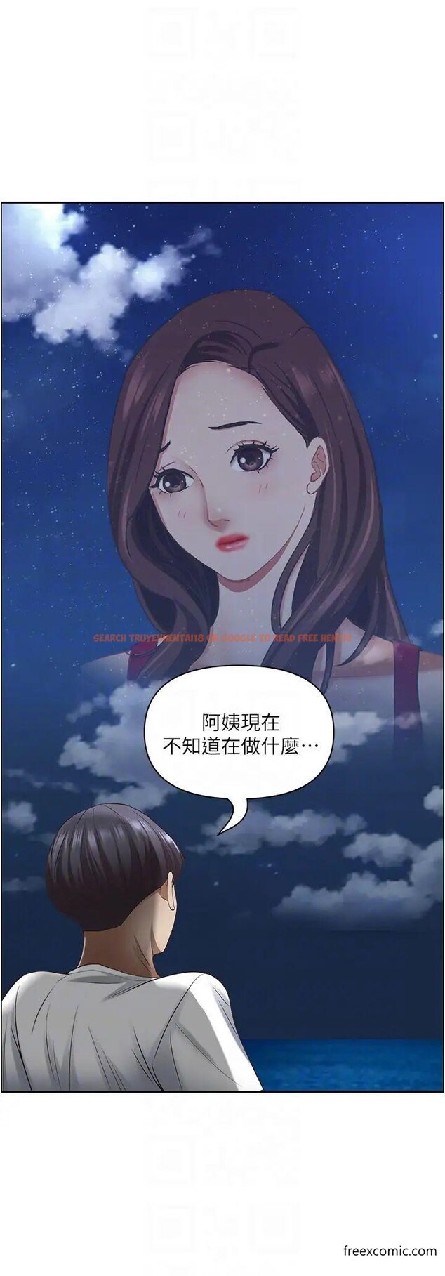 查看漫画霸佔人妻 - 第115話-只摸不插有什麼樂趣？ - www.tymanga.com中的1375194图片