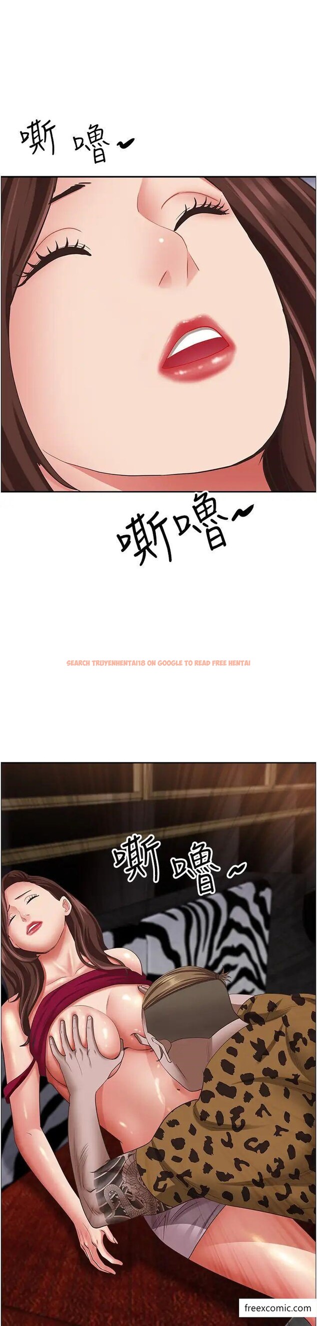 查看漫画霸佔人妻 - 第115話-只摸不插有什麼樂趣？ - www.tymanga.com中的1375195图片