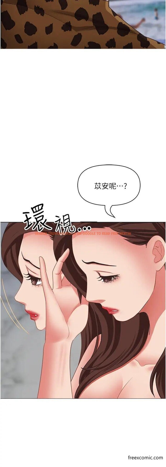 查看漫画霸佔人妻 - 第115話-只摸不插有什麼樂趣？ - www.tymanga.com中的1375208图片