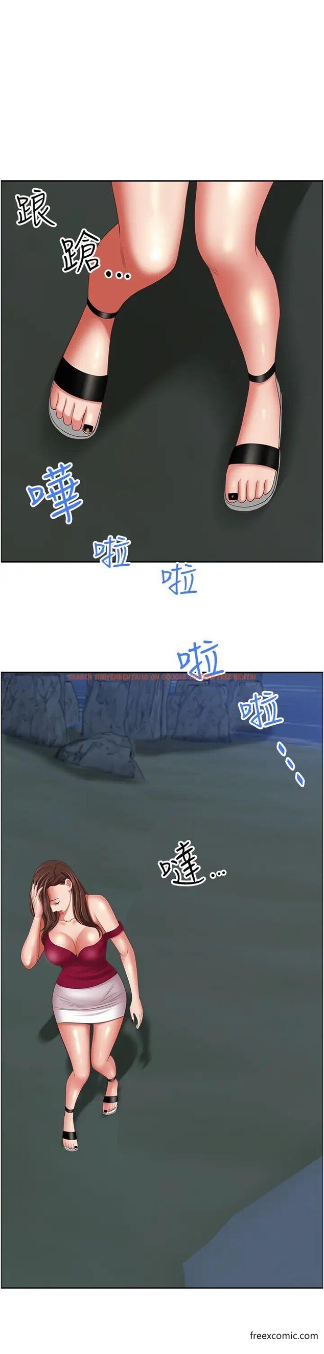 查看漫画霸佔人妻 - 第115話-只摸不插有什麼樂趣？ - www.tymanga.com中的1375215图片