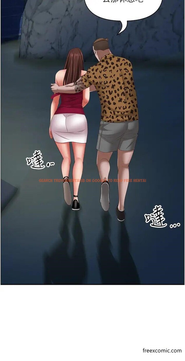 查看漫画霸佔人妻 - 第115話-只摸不插有什麼樂趣？ - www.tymanga.com中的1375219图片