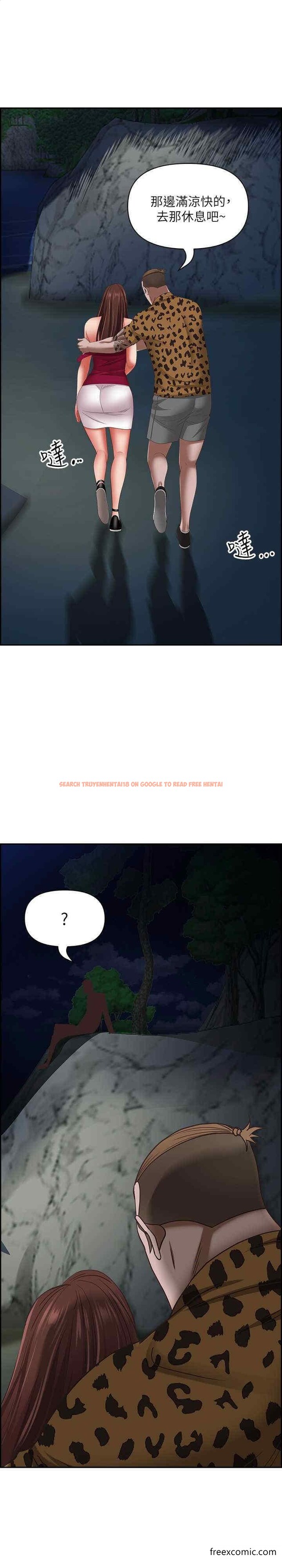 查看漫画霸佔人妻 - 第116話-乖乖聽話我就溫柔點 - www.tymanga.com中的1398927图片