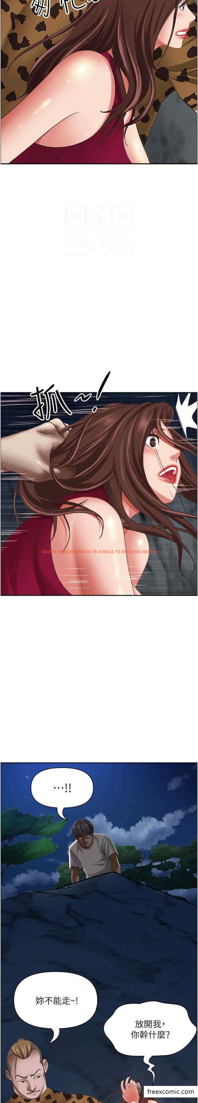 查看漫画霸佔人妻 - 第116話-乖乖聽話我就溫柔點 - www.tymanga.com中的1398937图片