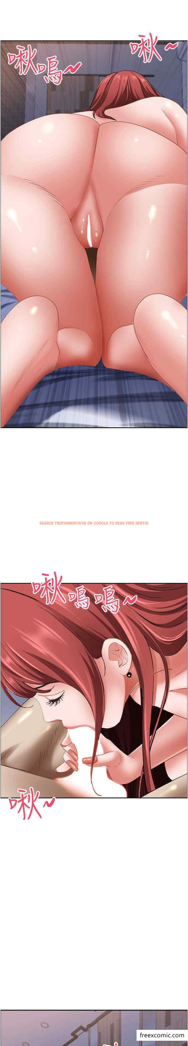 查看漫画霸佔人妻 - 第116話-乖乖聽話我就溫柔點 - www.tymanga.com中的1398948图片