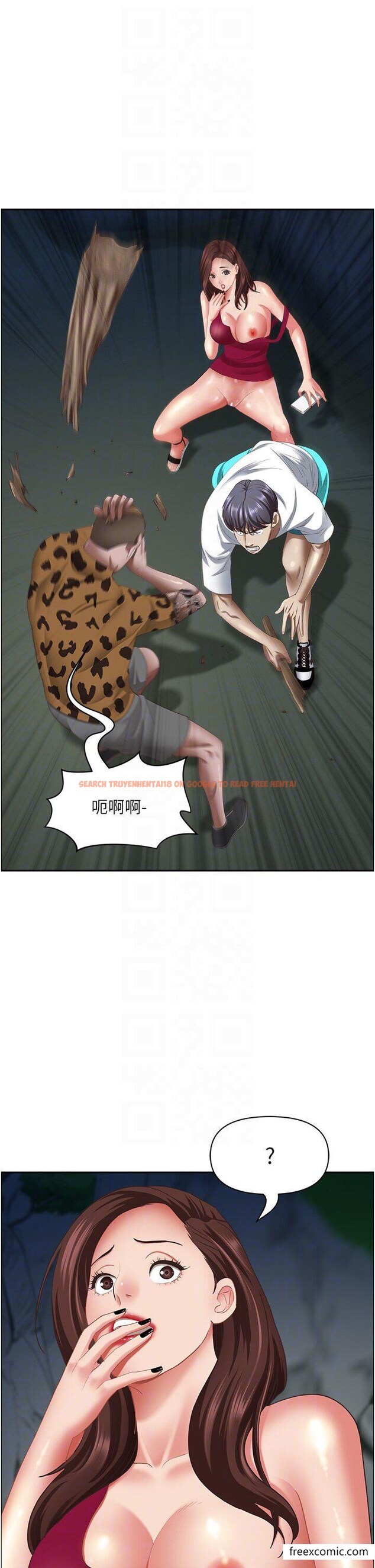 查看漫画霸佔人妻 - 第117話-身心靈需要你的安慰 - www.tymanga.com中的1421422图片