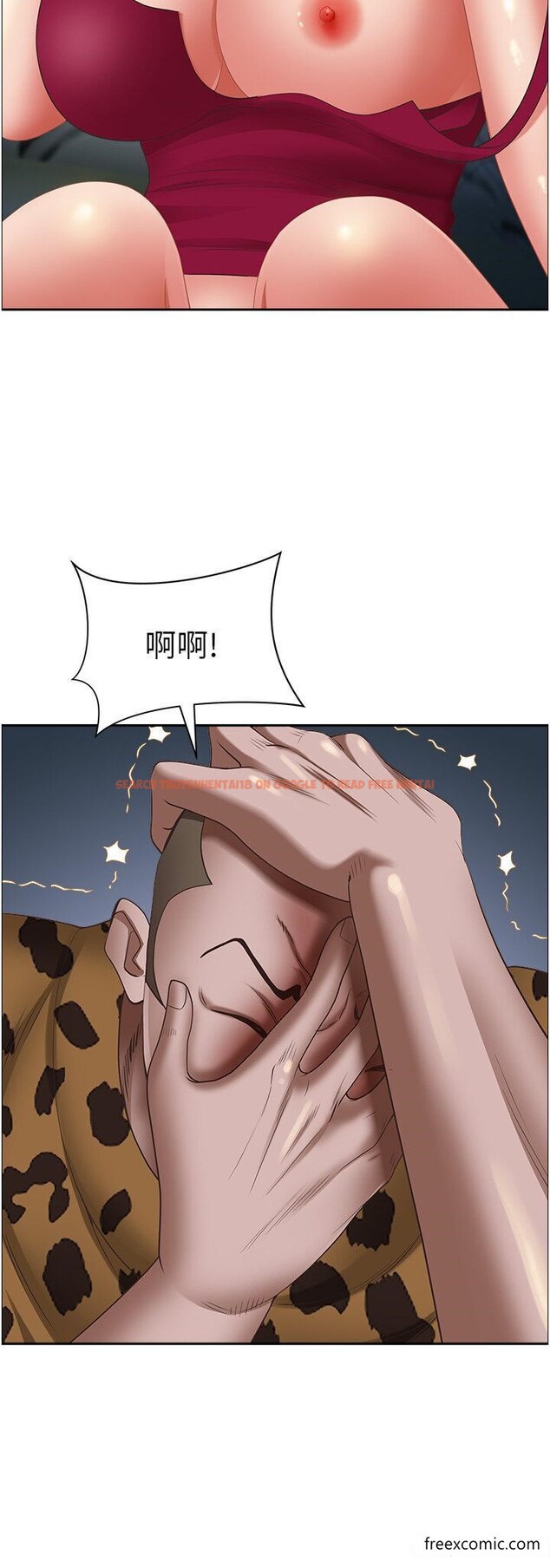 查看漫画霸佔人妻 - 第117話-身心靈需要你的安慰 - www.tymanga.com中的1421423图片