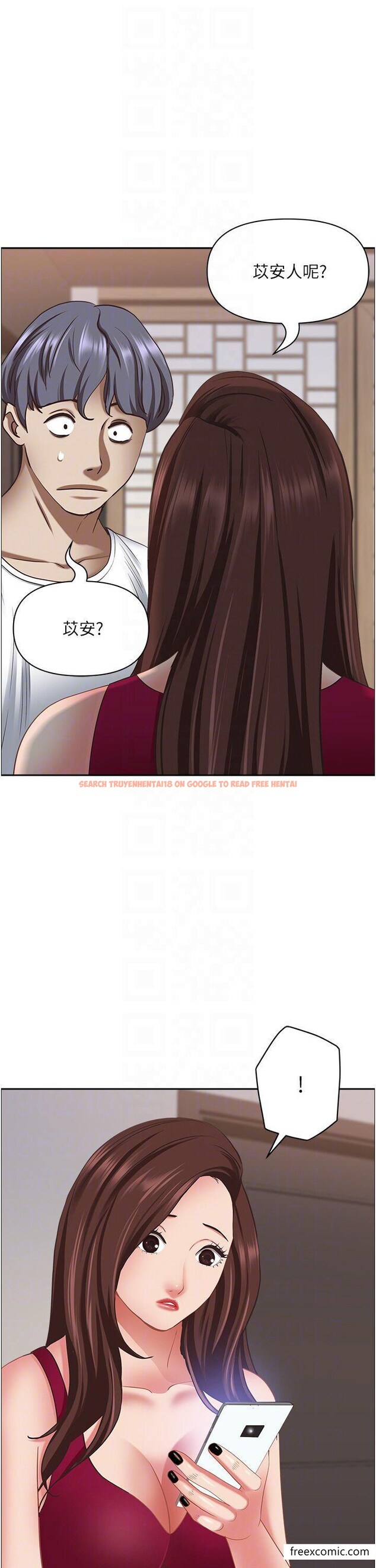 查看漫画霸佔人妻 - 第117話-身心靈需要你的安慰 - www.tymanga.com中的1421434图片