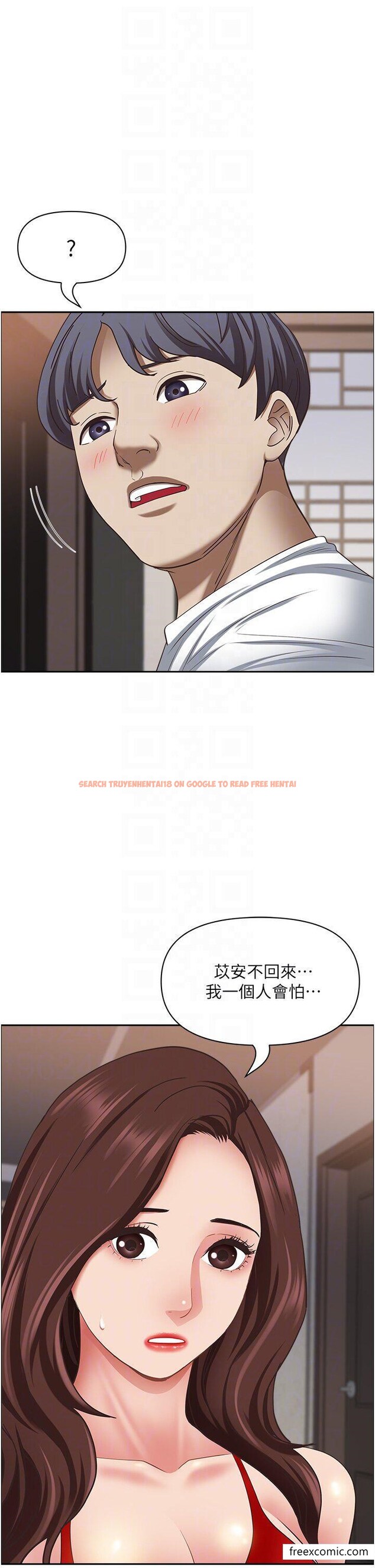 查看漫画霸佔人妻 - 第117話-身心靈需要你的安慰 - www.tymanga.com中的1421438图片