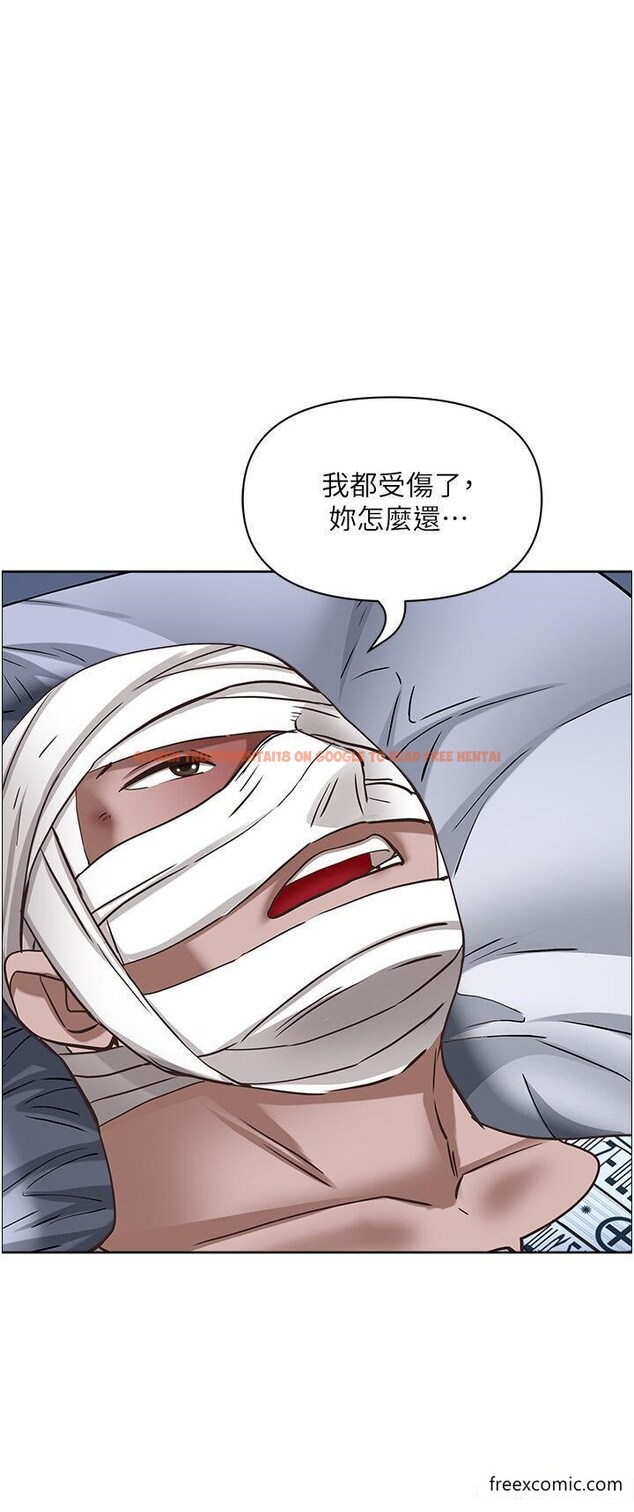 查看漫画霸佔人妻 - 第117話-身心靈需要你的安慰 - www.tymanga.com中的1421453图片