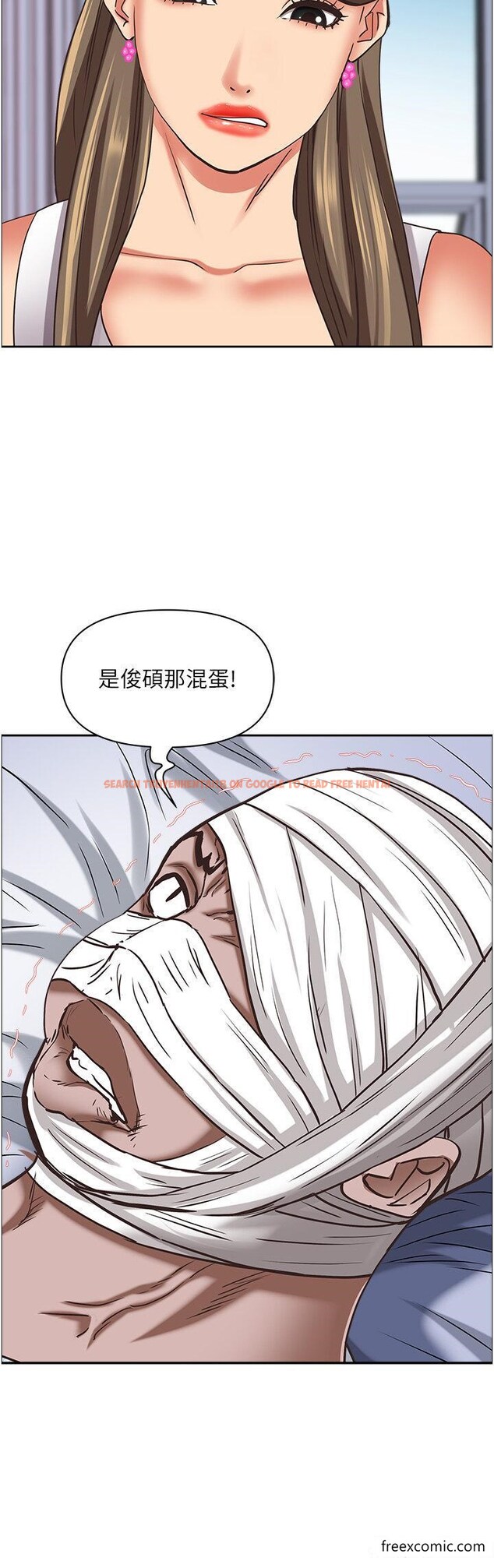 查看漫画霸佔人妻 - 第117話-身心靈需要你的安慰 - www.tymanga.com中的1421455图片