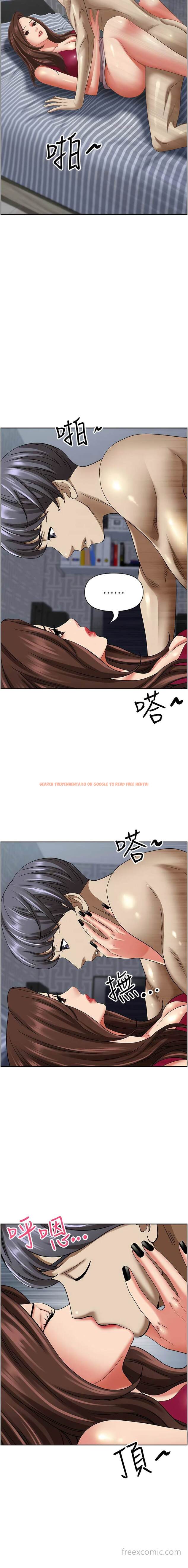 查看漫画霸佔人妻 - 第118話-無論如何都站在妳身邊 - www.tymanga.com中的1449531图片