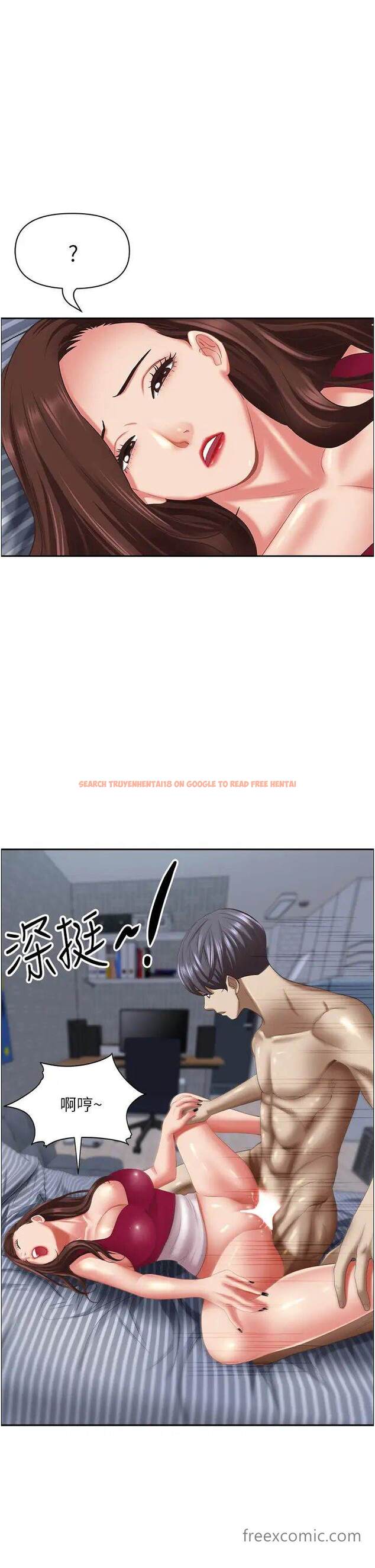 查看漫画霸佔人妻 - 第119話-筱希的誘人交易條件 - www.tymanga.com中的1463715图片