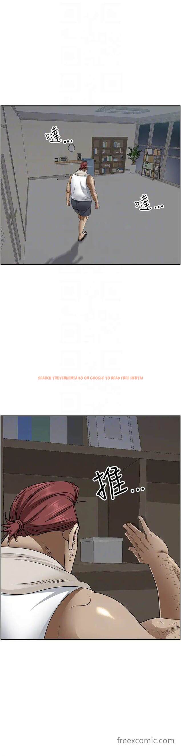 查看漫画霸佔人妻 - 第119話-筱希的誘人交易條件 - www.tymanga.com中的1463722图片