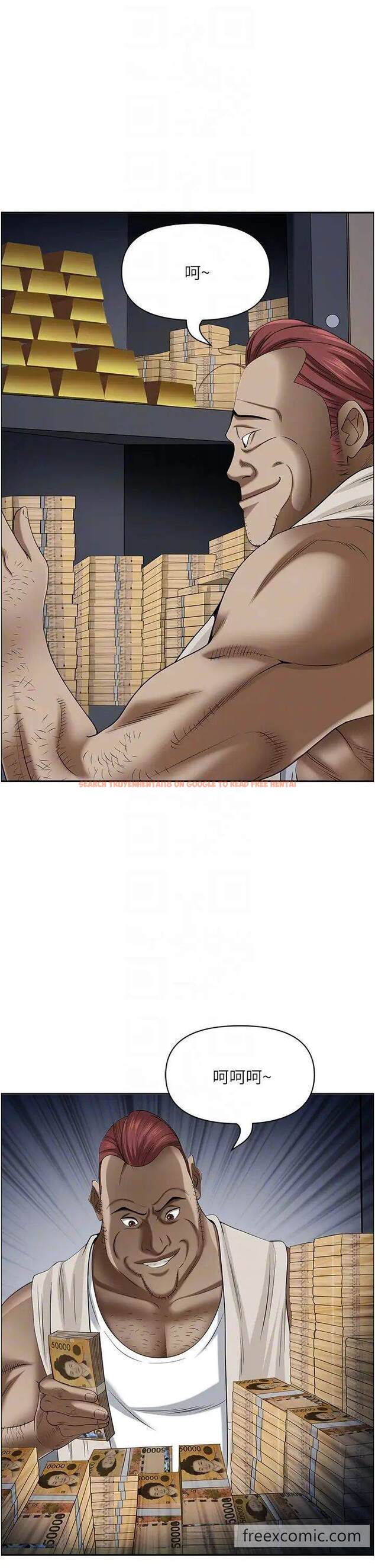 查看漫画霸佔人妻 - 第119話-筱希的誘人交易條件 - www.tymanga.com中的1463728图片