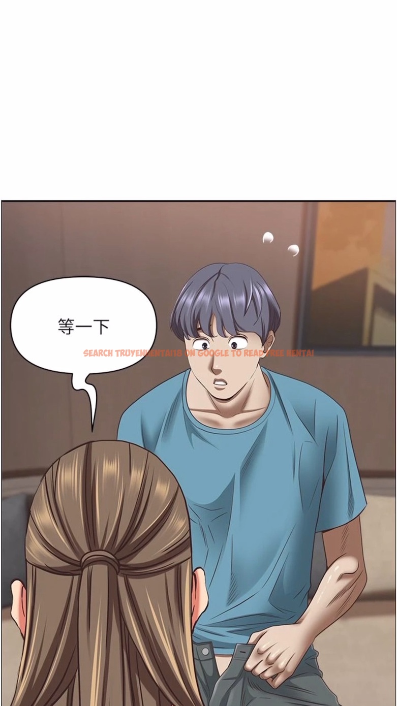 查看漫画霸佔人妻 - 第120話-一起賺筆更大的 - www.tymanga.com中的1474094图片