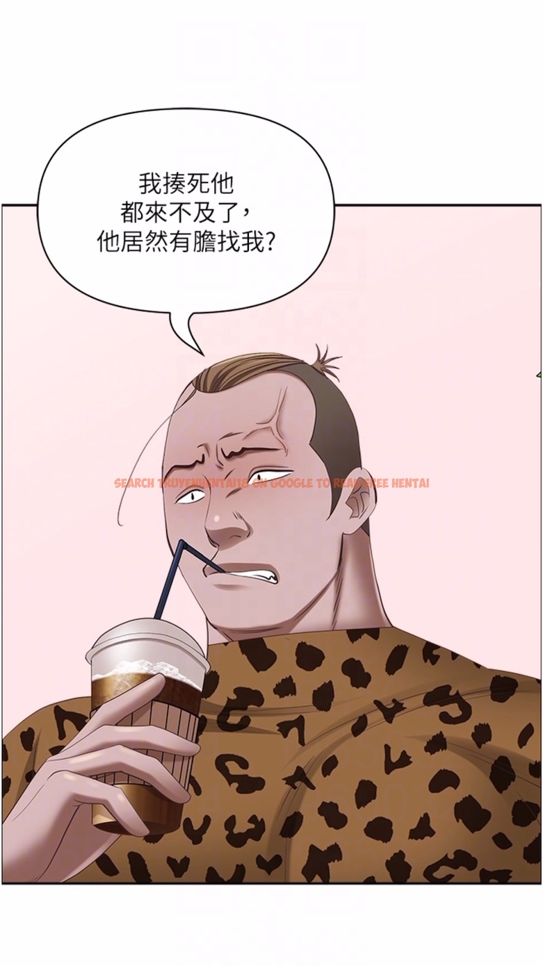 查看漫画霸佔人妻 - 第120話-一起賺筆更大的 - www.tymanga.com中的1474130图片