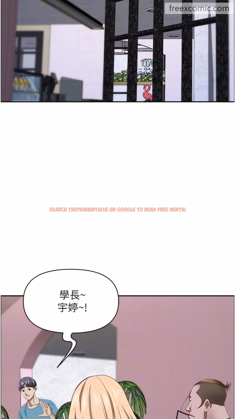 查看漫画霸佔人妻 - 第120話-一起賺筆更大的 - www.tymanga.com中的1474134图片