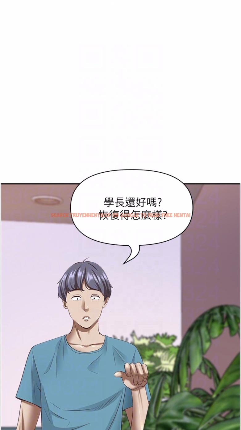查看漫画霸佔人妻 - 第120話-一起賺筆更大的 - www.tymanga.com中的1474137图片