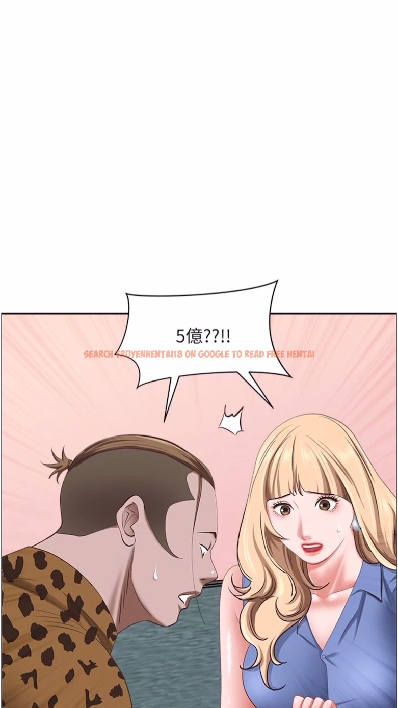 查看漫画霸佔人妻 - 第120話-一起賺筆更大的 - www.tymanga.com中的1474150图片