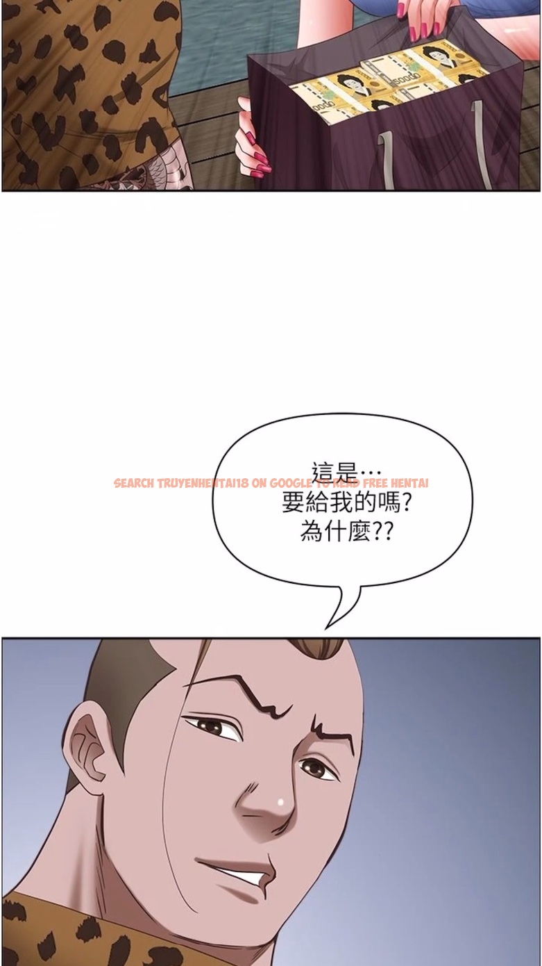 查看漫画霸佔人妻 - 第120話-一起賺筆更大的 - www.tymanga.com中的1474151图片